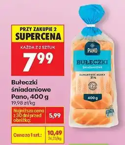 Biedronka bułeczki śniadaniowe Pano , 400 g oferta