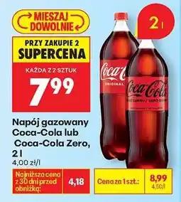 Biedronka Napój gazowany Coca-Cola lub Coca-Cola Zero, 2 l oferta