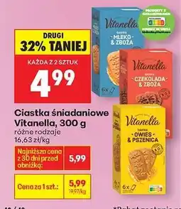 Biedronka Ciastka śniadaniowe Vitanella, 300 g oferta
