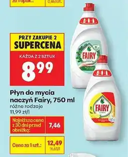 Biedronka Płyn do mycia naczyń Fairy, 750 ml oferta