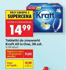 Biedronka Kraft All in One, 38 szt oferta