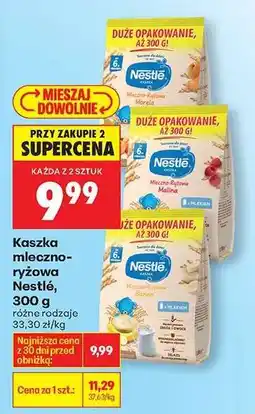 Biedronka Kaszka mleczno ryżowa Nestlé 300 g oferta