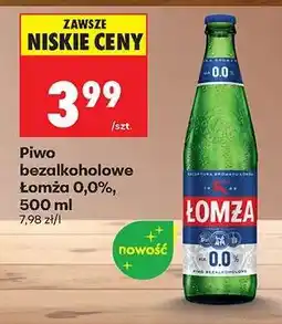 Biedronka Piwo bezalkoholowe Łomża 0,0%, 500 ml oferta