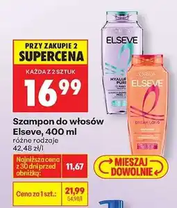 Biedronka Szampon do włosów Elseve , 400 ml oferta