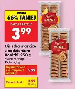 Biedronka Ciastka markizy z nadzieniem Bonitki, 250 g oferta
