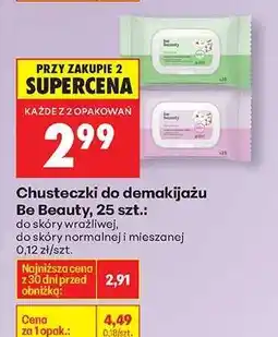 Biedronka Chusteczki do demakijażu Be Beauty, 25 szt oferta