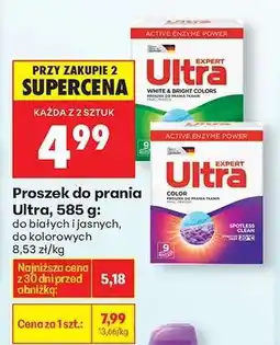 Biedronka Proszek do prania Ultra, 585 g oferta