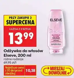 Biedronka Odżywka do włosów Elseve, 200 ml oferta