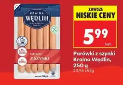 Biedronka Parówki z szynki Kraina Wędlin , 250 g oferta