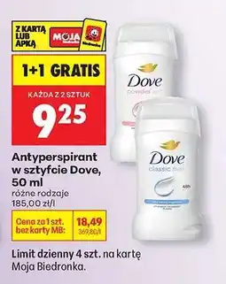 Biedronka Antyperspirant w sztyfcie Dove, 50 ml oferta