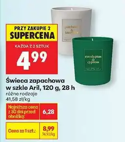 Biedronka Świeca zapachowa w szkle Aril, 120 g, 28 h oferta