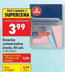 Biedronka Ścierka uniwersalna Zosia, 10 szt oferta