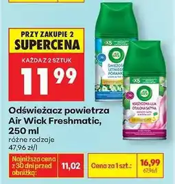 Biedronka Odświeżacz powietrza Air Wick Freshmatic , 250 ml oferta
