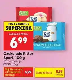 Biedronka CZEKOLADA RITTER SPORT 100 G oferta
