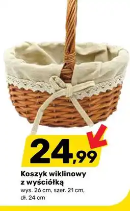 Bricomarche Koszyk wiklinowy z wyściółką wys. 26 cm, szer. 21 cm, dł. 24 cm oferta