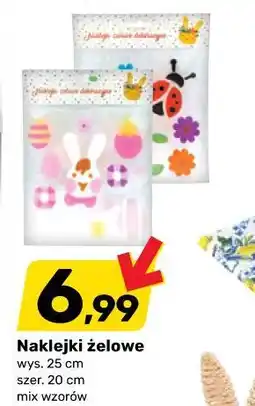Bricomarche Naklejki żelowe wys. 25 cm szer. 20 cm mix wzorów oferta