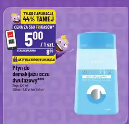 Polomarket Płyn do demakijażu oczu dwufazowy oferta