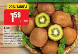 Polomarket Kiwi oferta