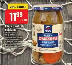 Polomarket Filety z makreli opiekane w zalewie octowej oferta