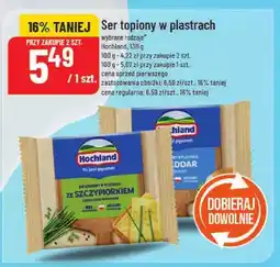 Polomarket Ser topiony w plastrach oferta