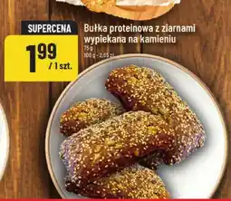 Polomarket Bułka proteinowa z ziarnami wypiekana na kamieniu oferta