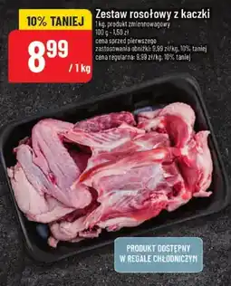 Polomarket Zestaw rosołowy z kaczki oferta