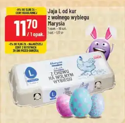 Polomarket Jaja L od kur z wolnego wybiegu oferta