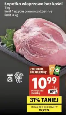 Delikatesy Centrum Łopatka wieprzowa bez kości oferta