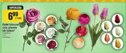 Polomarket Kwiat sztuczny róża, piwonia lub tulipan oferta