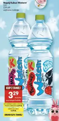 Delikatesy Centrum Napój Kubuś Waterrr wybrane rodzaje oferta