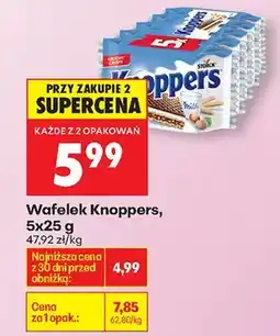 Biedronka Wafelek 5-pak oferta