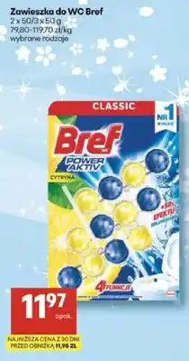 Delikatesy Centrum Zawieszka do WC Power Aktiv cytryna oferta