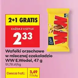 Biedronka Wafelki orzechowe w mlecznej czekoladzie WW oferta