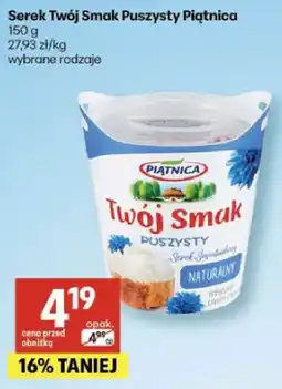 Delikatesy Centrum Serek puszysty oferta