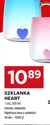 Stokrotka Szklanka Heart oferta