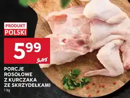 Stokrotka Porcje rosołowe z kurczaka oferta