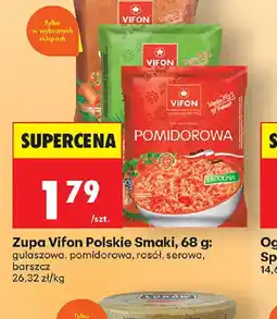 Biedronka Zupa Vifon Polskie Smaki oferta