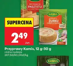 Biedronka Przyprawy Kamis oferta