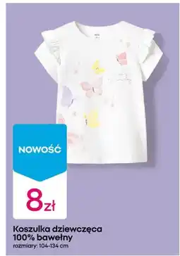 Pepco Koszulka dziewczęca 100% bawełny oferta