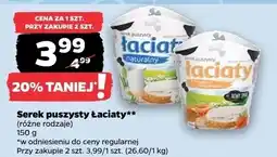 Netto Serek puszsty Laciaty oferta