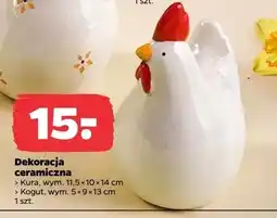 Netto Dekoracja ceramiczna kogut oferta