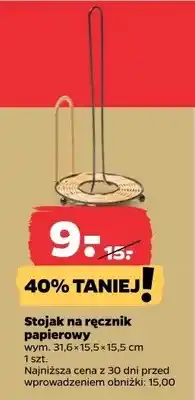 Netto Stojak na ręcznik papierowy oferta