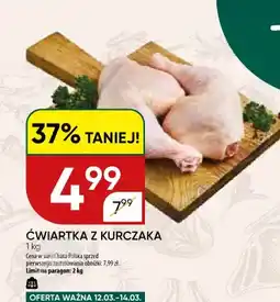 Chata Polska Ćwiartka z kurczaka oferta