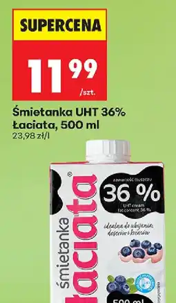 Biedronka Smietanka UHT 36% Laciata oferta