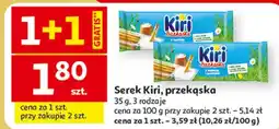 Auchan Serek Kiri, przekąska oferta