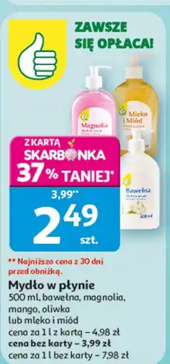 Auchan Mydło w płynie oferta