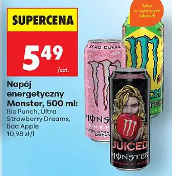 Biedronka Monster napój energetyczny oferta