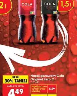Biedronka Napój gazowany Cola Original Zero oferta