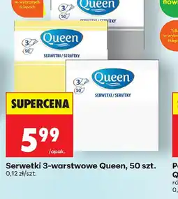 Biedronka Queen Serwetki 3-warstwowe oferta