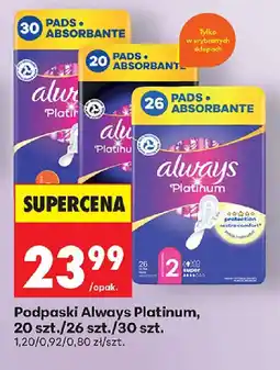 Biedronka Podpaski Always Platinum oferta